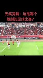 回顾意甲联赛的辉煌历史与精彩瞬间